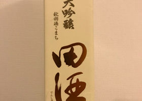 alt 4