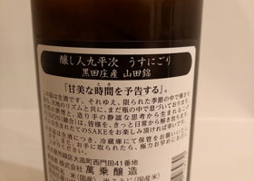 alt 2