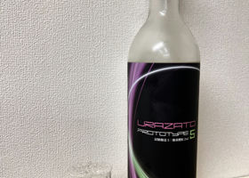 alt 2