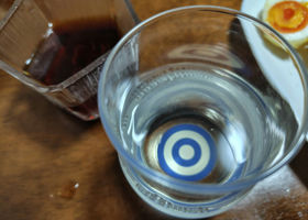 alt 3