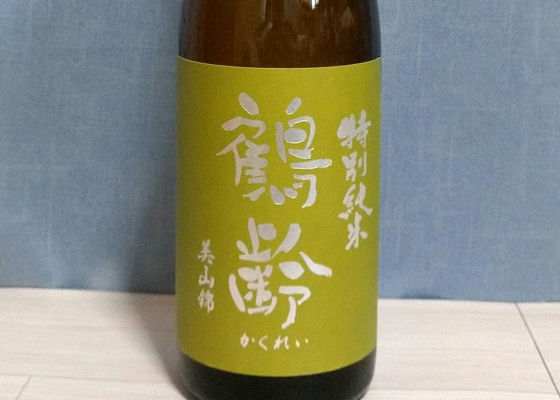 鶴齢