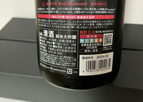 alt 3