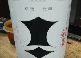 alt 1