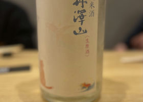 alt 1