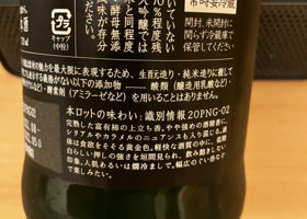 alt 3