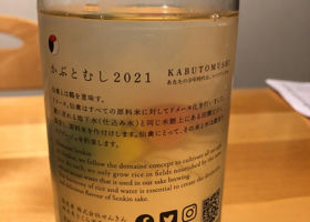 alt 2