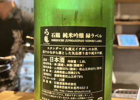 alt 2