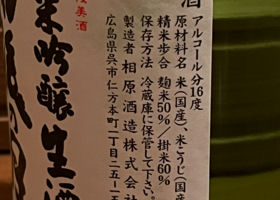 alt 3