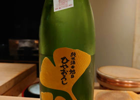 alt 2