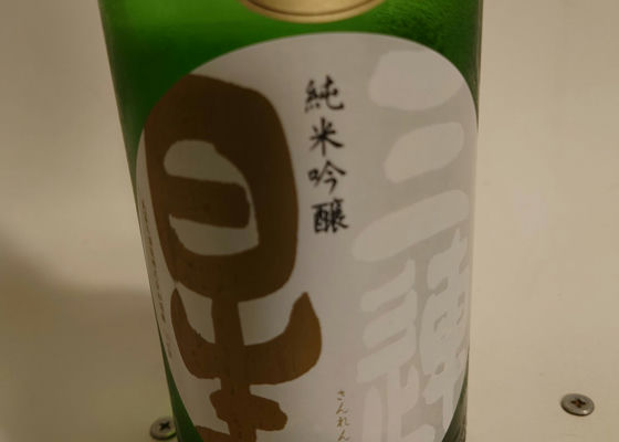 alt 1