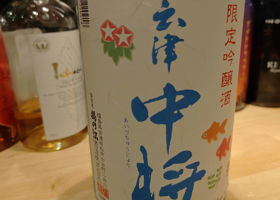 alt 2