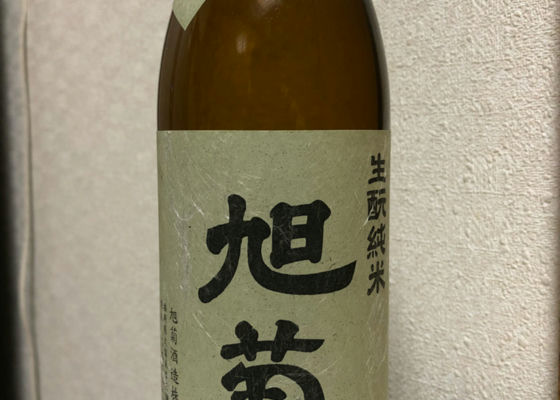 alt 1