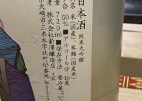 alt 3
