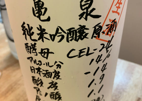 alt 1