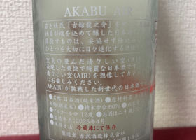 alt 2