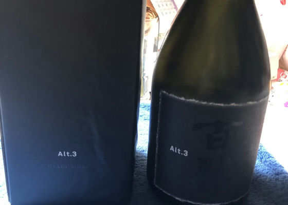 alt 1
