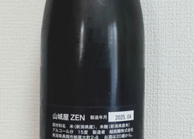 alt 2