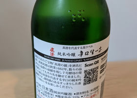 alt 2