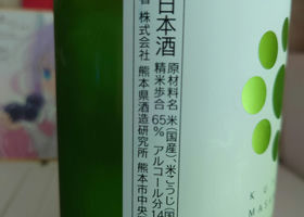 alt 2