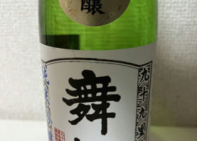 alt 1