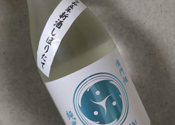鳴門鯛