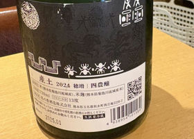 alt 2