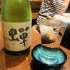 蝉 1
