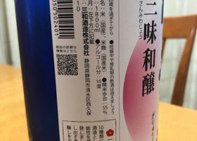 alt 3