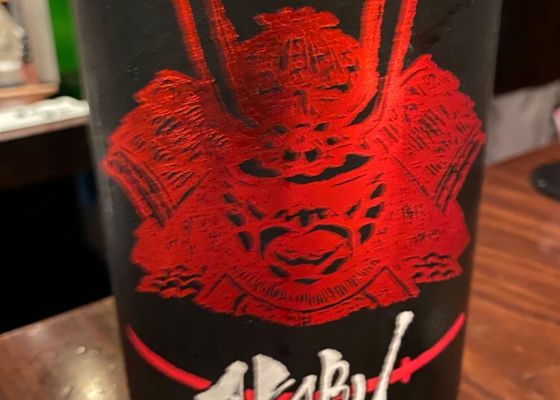 alt 1