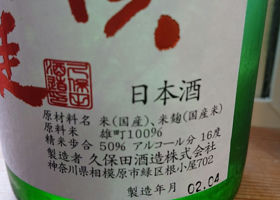 alt 2