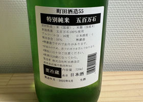 alt 2
