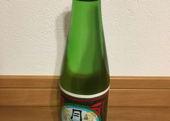 alt 1