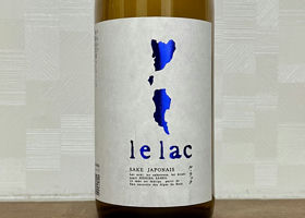 le lac チェックイン 1