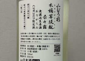 alt 3