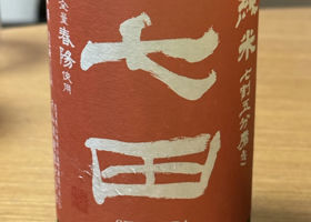 alt 1