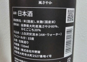 alt 2