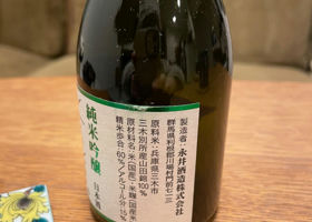 alt 2