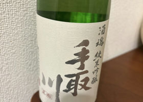 alt 1
