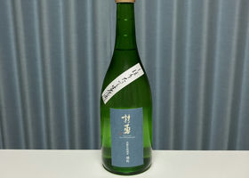 alt 3