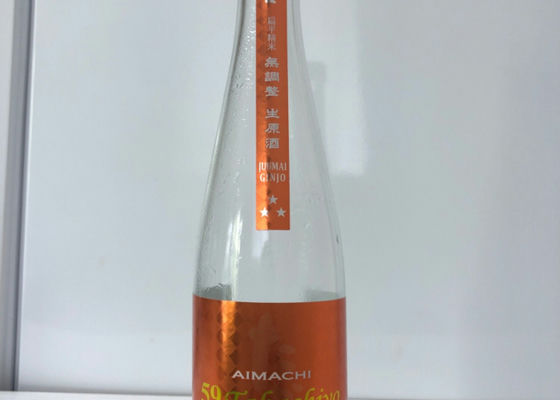 alt 1