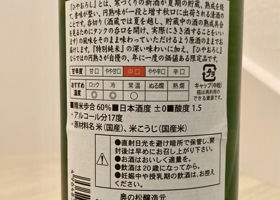 alt 3