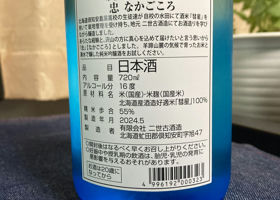alt 2