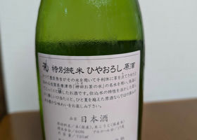 alt 2