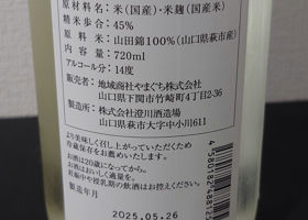 alt 3