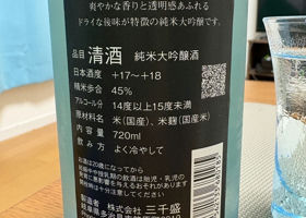 alt 2