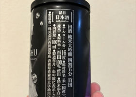 alt 3