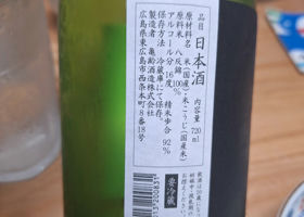 alt 3