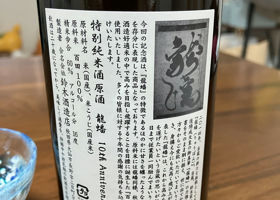 alt 2