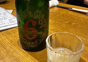 alt 3