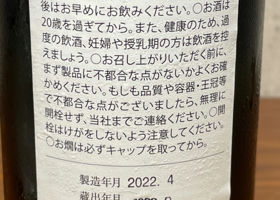 alt 2